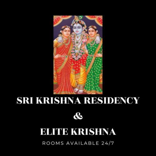 ホテル Sri Krishna Residency ヴェールール エクステリア 写真
